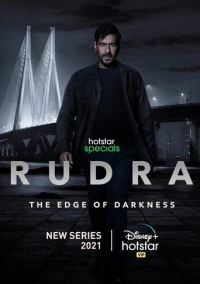 Рудра: На краю тьмы (2022)