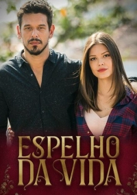 Зеркало жизни (2018)