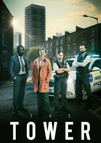 Башня (2021)