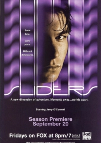 Параллельные миры (1995)